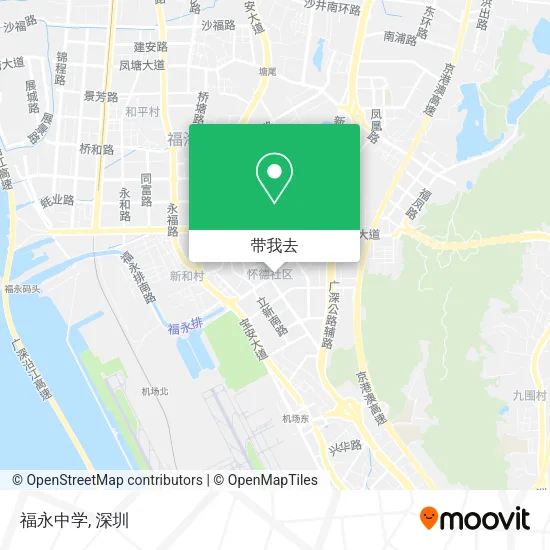 福永中学地图