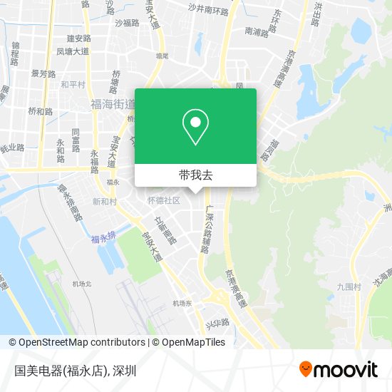 国美电器(福永店)地图