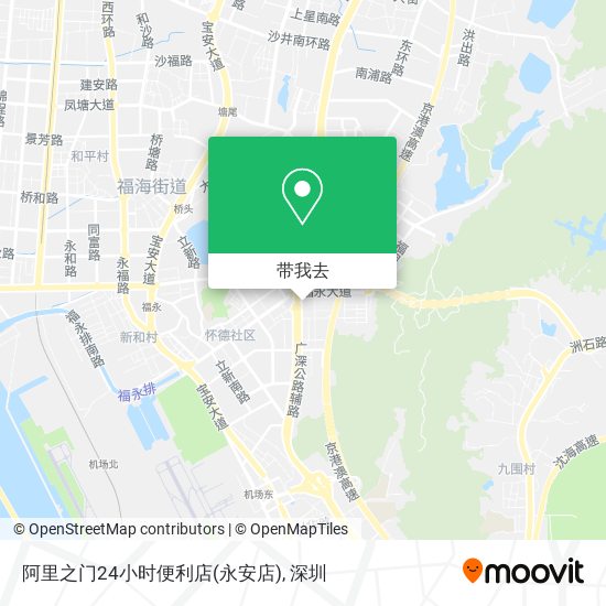 阿里之门24小时便利店(永安店)地图