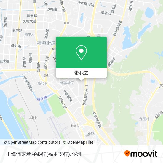 上海浦东发展银行(福永支行)地图
