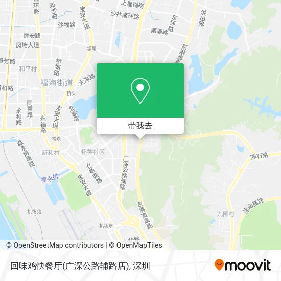 回味鸡快餐厅(广深公路辅路店)地图