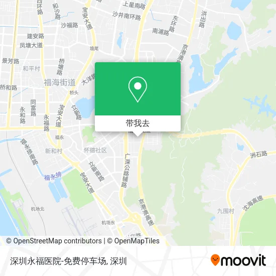 深圳永福医院-免费停车场地图