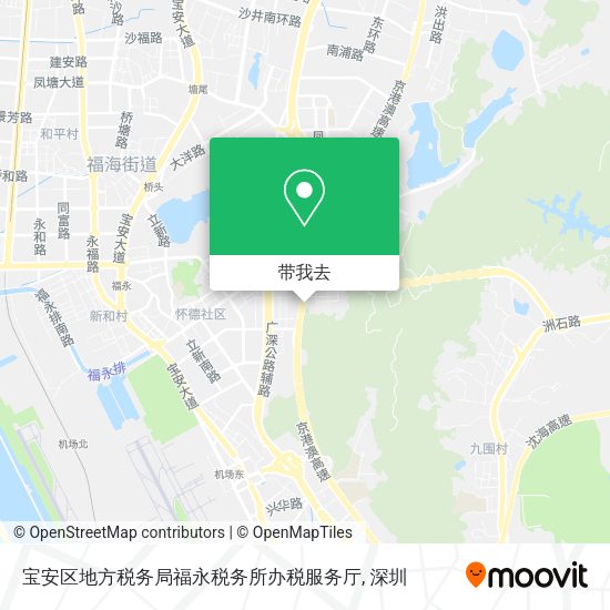 宝安区地方税务局福永税务所办税服务厅地图