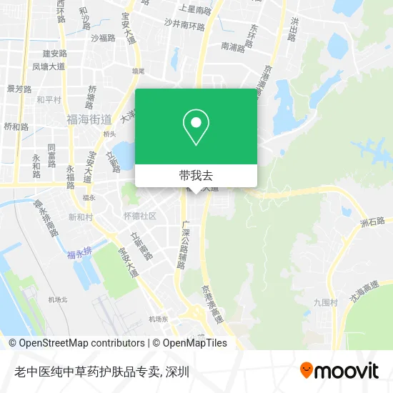老中医纯中草药护肤品专卖地图