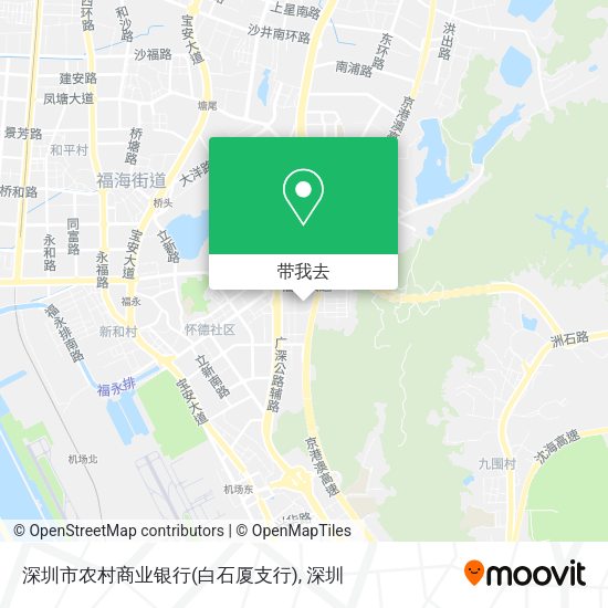 深圳市农村商业银行(白石厦支行)地图
