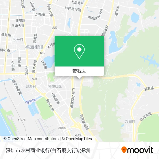 深圳市农村商业银行(白石厦支行)地图