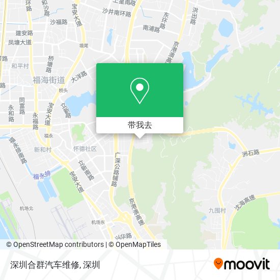 深圳合群汽车维修地图