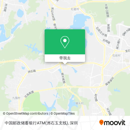 中国邮政储蓄银行ATM(洲石玉支线)地图