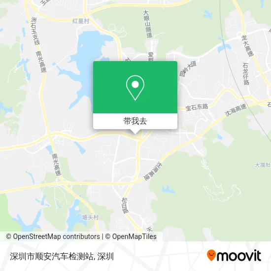 深圳市顺安汽车检测站地图