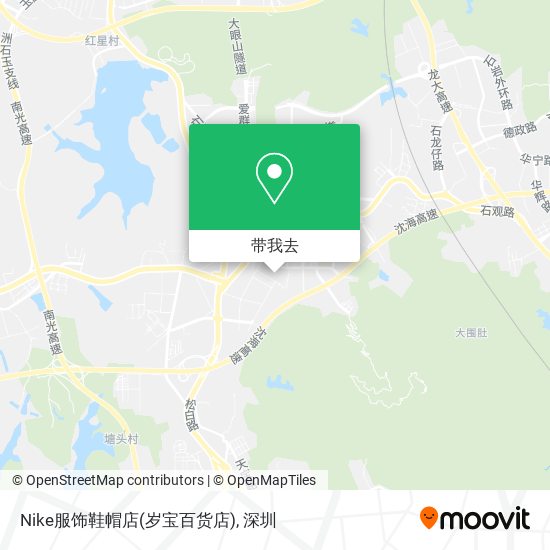Nike服饰鞋帽店(岁宝百货店)地图
