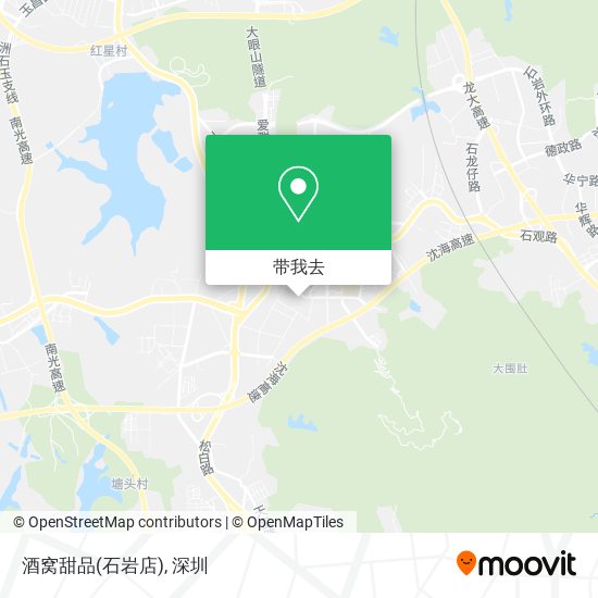 酒窝甜品(石岩店)地图
