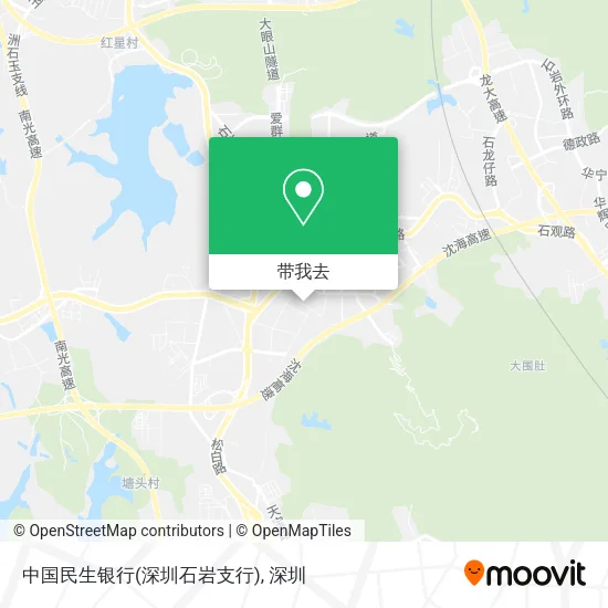 中国民生银行(深圳石岩支行)地图