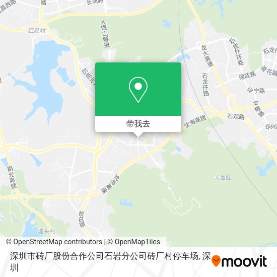 深圳市砖厂股份合作公司石岩分公司砖厂村停车场地图