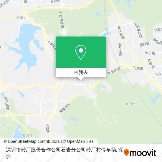 深圳市砖厂股份合作公司石岩分公司砖厂村停车场地图