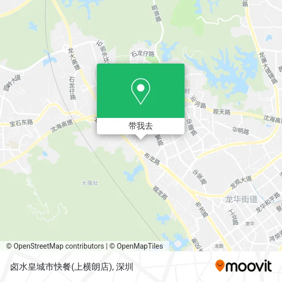 卤水皇城市快餐(上横朗店)地图