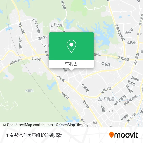 车友邦汽车美容维护连锁地图