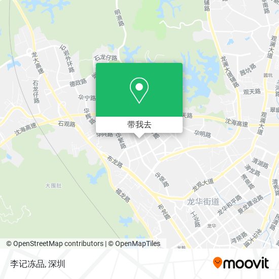 李记冻品地图