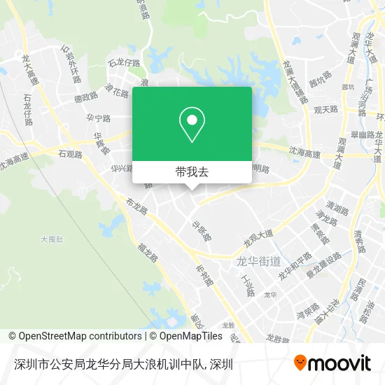 深圳市公安局龙华分局大浪机训中队地图