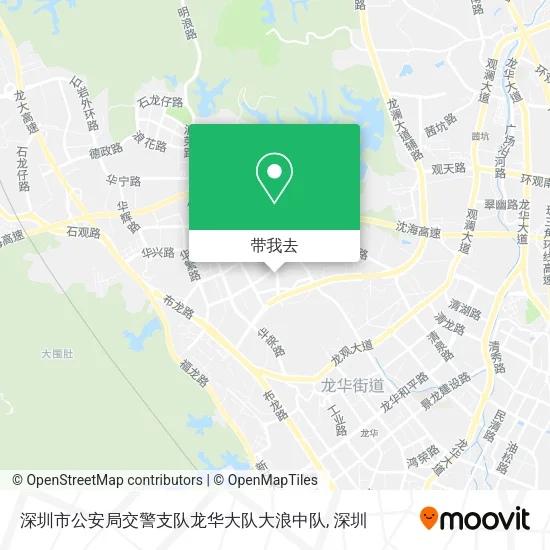 深圳市公安局交警支队龙华大队大浪中队地图