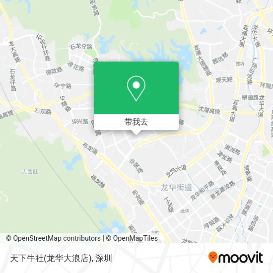 天下牛社(龙华大浪店)地图