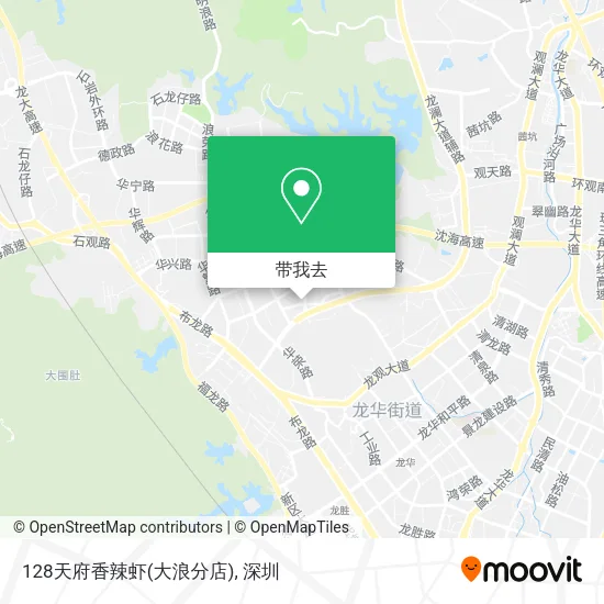 128天府香辣虾(大浪分店)地图