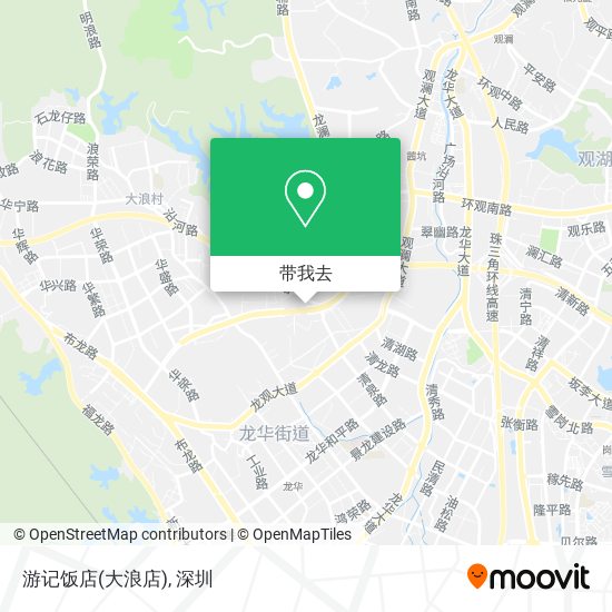 游记饭店(大浪店)地图