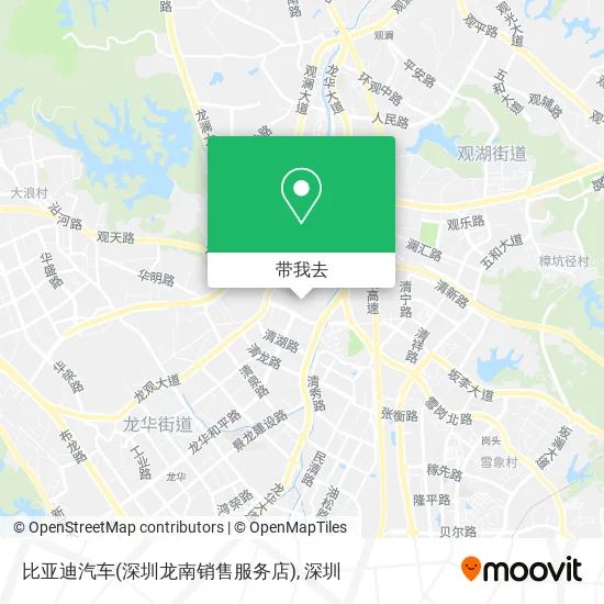 比亚迪汽车(深圳龙南销售服务店)地图