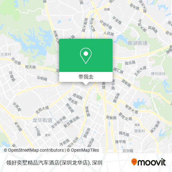 领好奕墅精品汽车酒店(深圳龙华店)地图