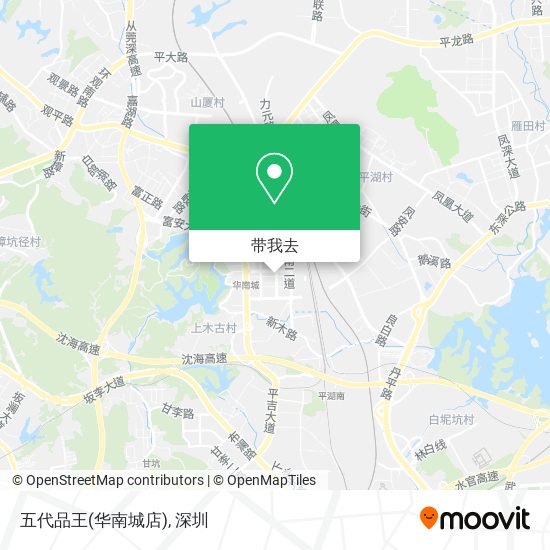 五代品王(华南城店)地图