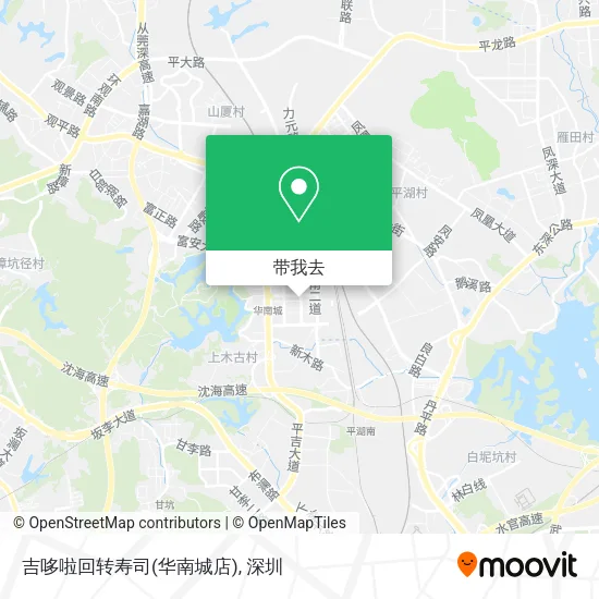 吉哆啦回转寿司(华南城店)地图