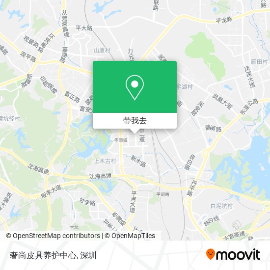 奢尚皮具养护中心地图
