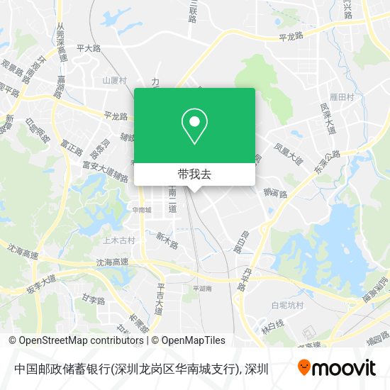 中国邮政储蓄银行(深圳龙岗区华南城支行)地图