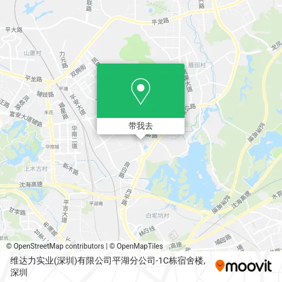 维达力实业(深圳)有限公司平湖分公司-1C栋宿舍楼地图