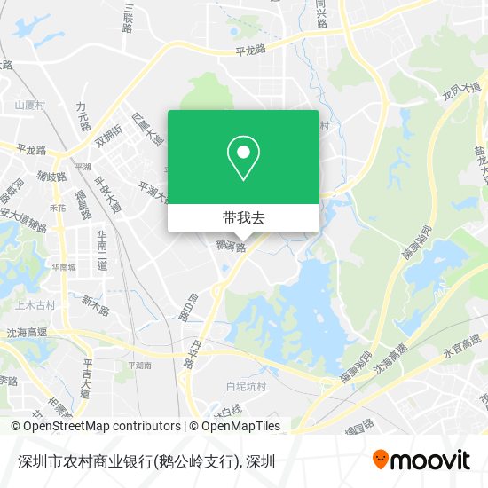 深圳市农村商业银行(鹅公岭支行)地图
