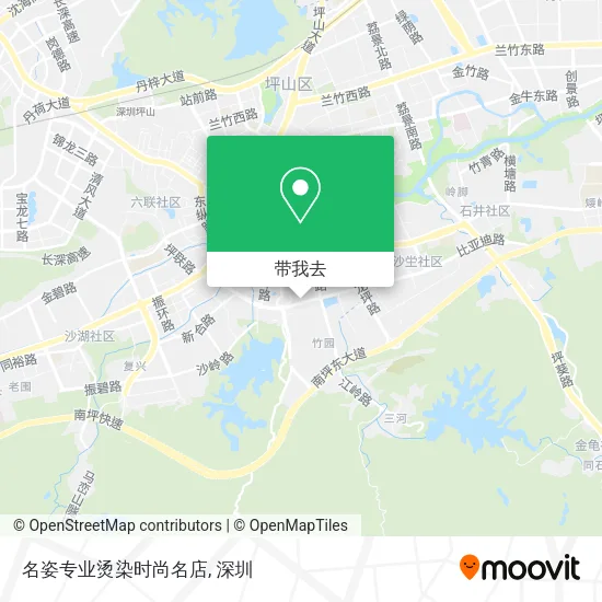 名姿专业烫染时尚名店地图