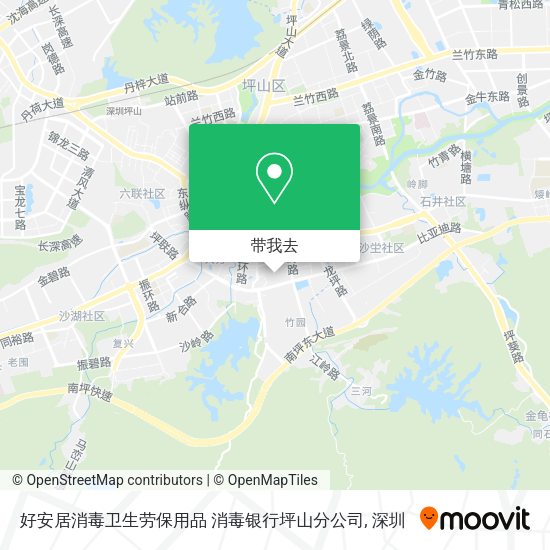 好安居消毒卫生劳保用品 消毒银行坪山分公司地图