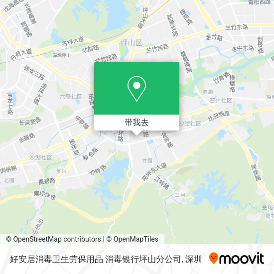 好安居消毒卫生劳保用品 消毒银行坪山分公司地图