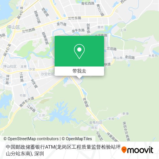 中国邮政储蓄银行ATM(龙岗区工程质量监督检验站坪山分站东南)地图