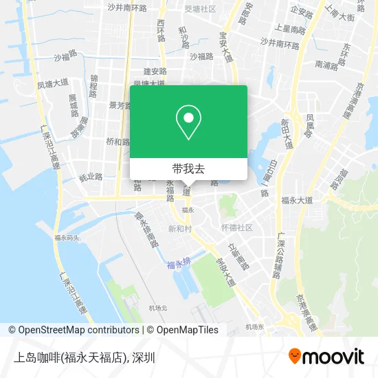 上岛咖啡(福永天福店)地图