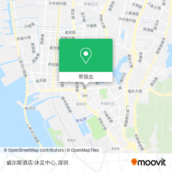 威尔斯酒店-沐足中心地图