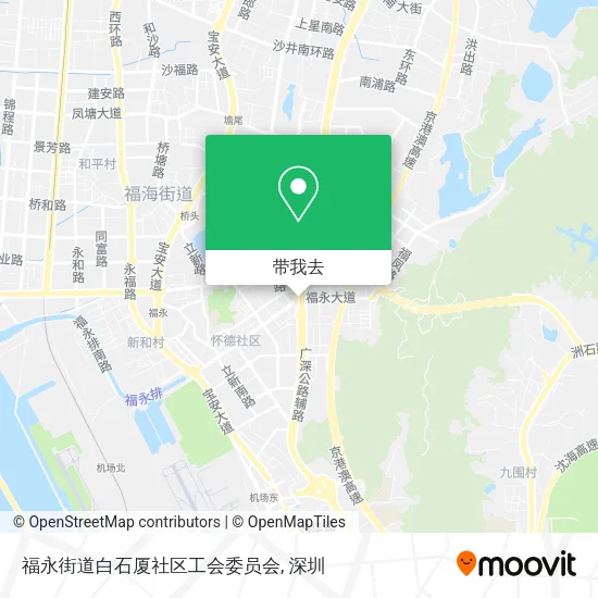 福永街道白石厦社区工会委员会地图
