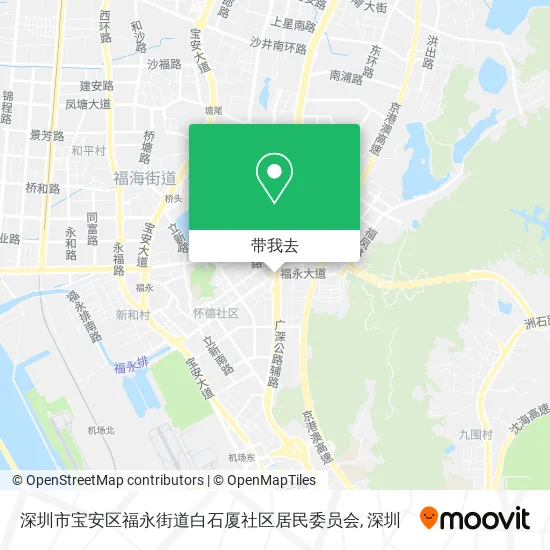 深圳市宝安区福永街道白石厦社区居民委员会地图