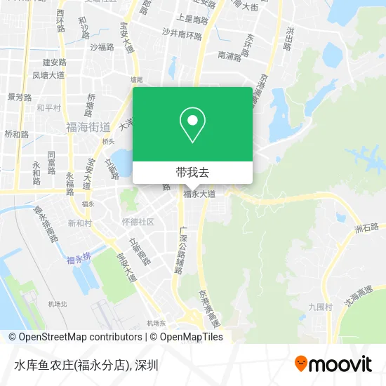 水库鱼农庄(福永分店)地图