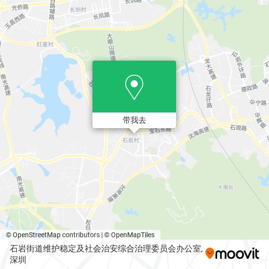 石岩街道维护稳定及社会治安综合治理委员会办公室地图