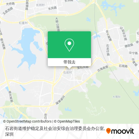 石岩街道维护稳定及社会治安综合治理委员会办公室地图