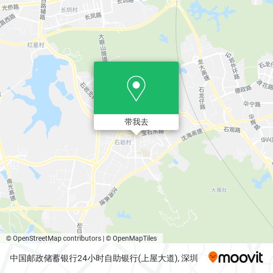 中国邮政储蓄银行24小时自助银行(上屋大道)地图