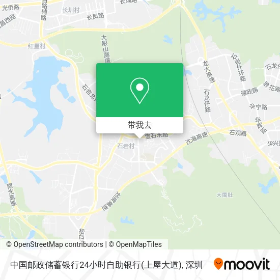 中国邮政储蓄银行24小时自助银行(上屋大道)地图