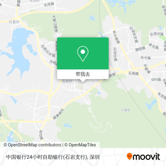 中国银行24小时自助银行(石岩支行)地图