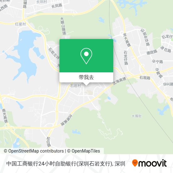 中国工商银行24小时自助银行(深圳石岩支行)地图