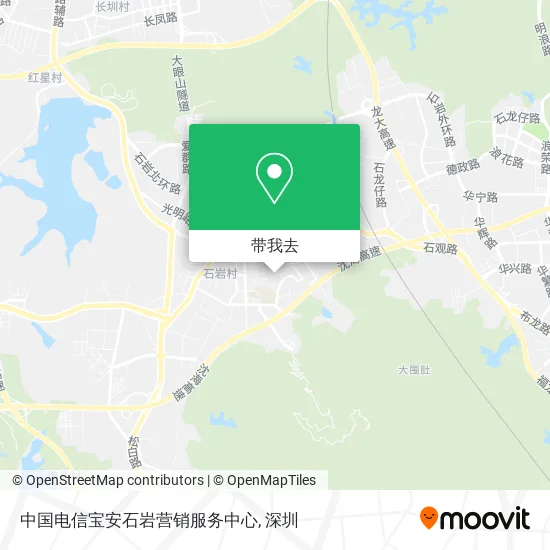 中国电信宝安石岩营销服务中心地图